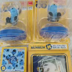 スンスン ハッピーくじ B賞3点セット - メルカリ