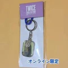 TWICE サナ PHOTO METAL KEYRING キーリング