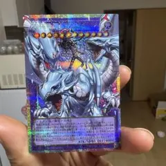 遊戯王　究極竜魔導師マスターオブドラゴンマギア　オーバーフレーム　プリシク