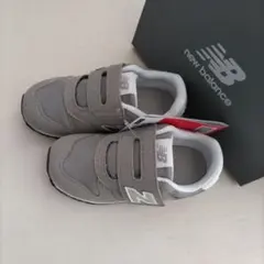 16.5cm◇ニューバランス・ベビースニーカー　IZ373 グレー　キッズ、