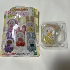 シルバニア 赤ちゃんカラフルウサギコスチューム