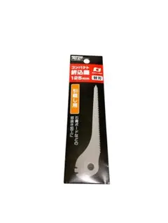 Item thumbnail for item 27bf6cbd-f093-4aae-8e91-c267cf7298aa