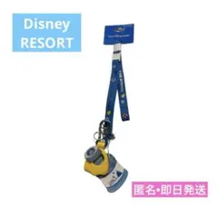 新品未使用　公式ディズニー ドナルド　ネックストラップ　ボトルホルダー付き　即日