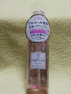 FORTUNE フレグランス ハンドリフレッシュスプレーのサムネイル