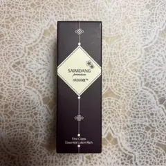 2026年最新】サイムダンプレミアムファーストクラス美容液化粧水リッチ