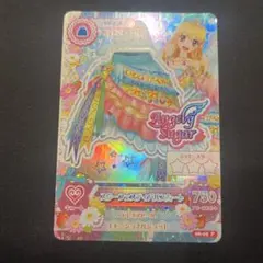 2025年最新】スターフェスティバルトップスの人気アイテム