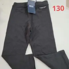 BREEZE リブ編み 七分丈パンツ 130cm チャコールグレー