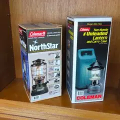 ★★ほてだよ様専用★★　Coleman NorthStar等ガソリンランタン2台