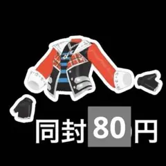 ひみつのアイプリ アイプリバース わいるどすたーレッド トップス