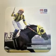 Item thumbnail for item da413585-b740-44dc-94fb-3ceccfe0f966