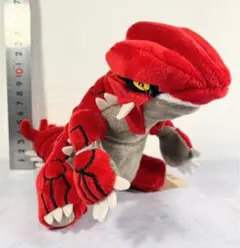 ポケモンセンター限定 色違いギャラドス ぬいぐるみ 激レア 2009年