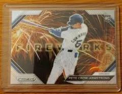 PETE CROW-ARMSTRONG PANINI PRIZM