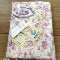 Item thumbnail for item 0c285139-45d2-4aa1-aed1-e70928589ef3