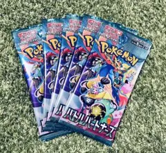 Item thumbnail for item a638f3fb-78e3-4bee-9564-075d36174c0b