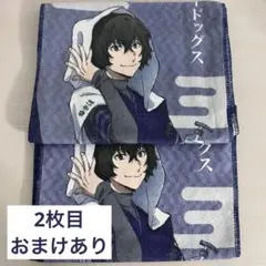 2025年最新】太宰治まとめ売りの人気アイテム - メルカリ