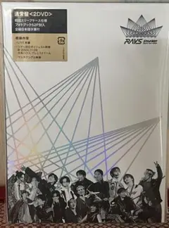SnowMan Dome Tour 2024 RAYS 通常盤 DVD