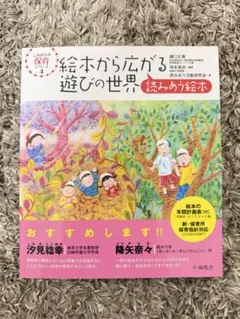 Item thumbnail for item 69b474a1-9608-4b00-b1de-e0fd0b26da73