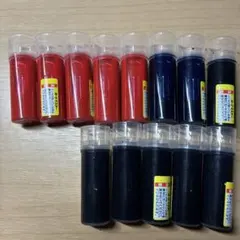 Item thumbnail for item 99be2f5f-89f0-44d5-b2b0-e16bc333b577