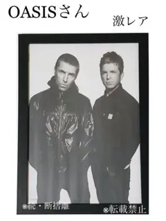 当時物！非売品レア！OASIS B2サイズ　ポスター　オアシス 2363305734.jpg?1725357321