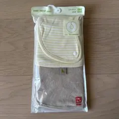 【新品未開封】UNIQLO ユニクロ　スタイ３枚セット