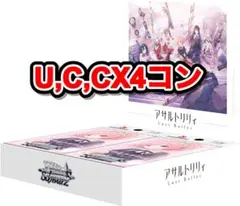 2026年最新】ヴァイス 4コンの人気アイテム - メルカリ