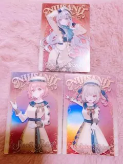 にじさんじウエハース　カード　笹木　石神　りりむ