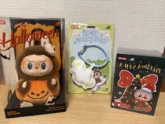 POPMART ラブブ ３点セット