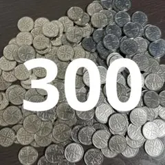 2025年最新】内部循環メダルの人気アイテム - メルカリ