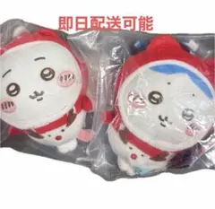 ちいかわエニマイくじ　E賞　オーナメント（ちいかわ、ハチワレ）