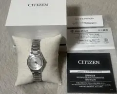 シチズン 腕時計 ソーラー レディースCITIZEN EM0400-51B