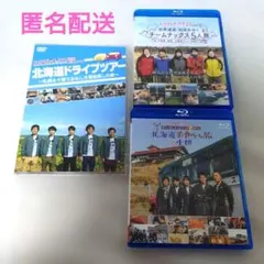 2026年最新】ハナタレナックスの人気アイテム - メルカリ