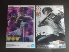 BANDAI プライズ ヒソカ ネフェルピトー 3体ずつセット BANDAI プライズ ヒソカ ネフェルピトー 3体ずつセット プライズ