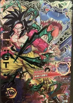 2025年最新】HJ3-SEC2の人気アイテム - メルカリ