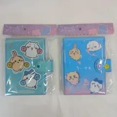 ちいかわ シールバインダー シール帳 2種セット ハチワレ うさぎ シーサー