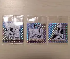 ドラゴンボール 40周年記念 シールウエハース 2 3枚セット