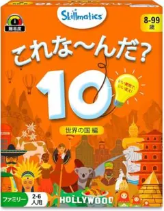 Item thumbnail for item 0d934058-6364-45fd-900e-27ef74436104