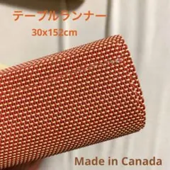 Item thumbnail for item 3ea34e28-b60e-4629-ba30-dc709cf87920