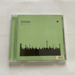 【値下】YOASOBI THE BOOK II CD アルバム
