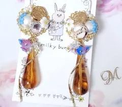 【お花のビジューアクセサリー】花モチーフピアスorイヤリング(蝶バネ)【ブルー】