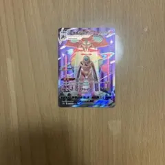 デオキシスVMAX SAR ソード&シールド ハイクラスパック VSTARユニ…