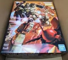 Item thumbnail for item 4fdaef1e-1345-493f-a36c-3ac45d0e04e4