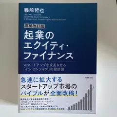 Item thumbnail for item 9b778ada-45fc-4a01-ab5c-c832d9dbae84