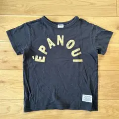 Item thumbnail for item 945f6392-15e8-4ef4-964d-16ea89864adf