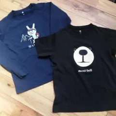 mont-bell ウサギ 長袖Tシャツ＆クマTシャツ 140　2枚セット