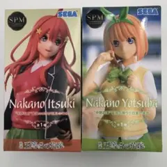 映画 五等分の花嫁　 中野四葉 五月 　スーパープレミアムフィギュア