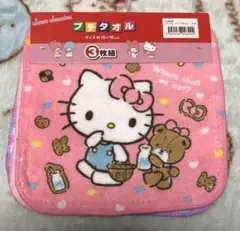 新品　サンリオキャラクターズ　プチタオル　3種セット