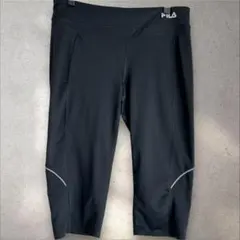フィラ レギンス カプリ丈 無地 M 黒 ポリエステル ランニング トレーニング