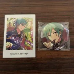 あんスタ 風早巽 ぱしゃっつ SHUFFLE テーマスカウト缶バッジ 2点セット