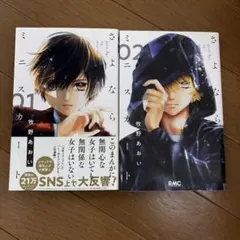 Item thumbnail for item 374f31ef-c1f8-4e48-a40e-4029eafa9535