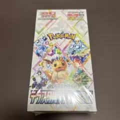 【匿名配送】ポケモンカードゲームハイクラスパック　テラスタルフェスex 1BOX
